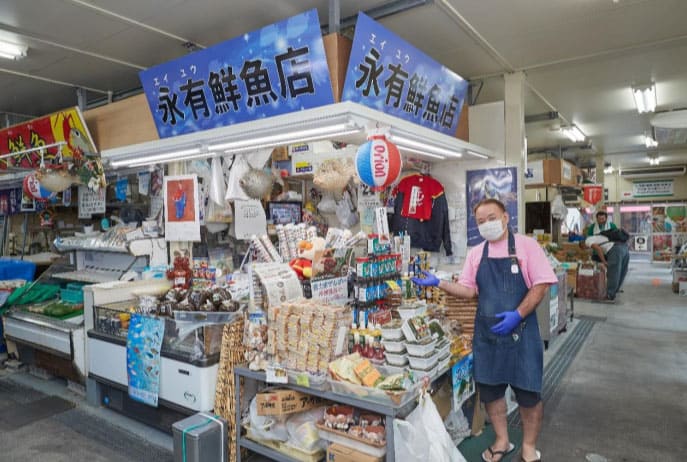 沖縄 那覇市 第一牧志公設市場 鮮魚 永有鮮魚店