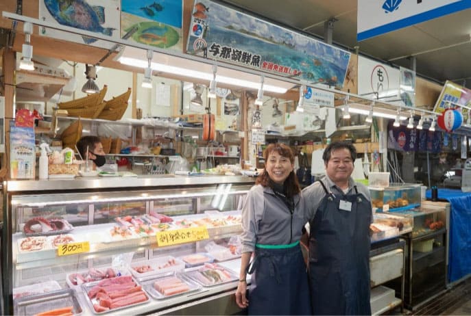 沖縄 那覇市 第一牧志公設市場 鮮魚 与那嶺鮮魚