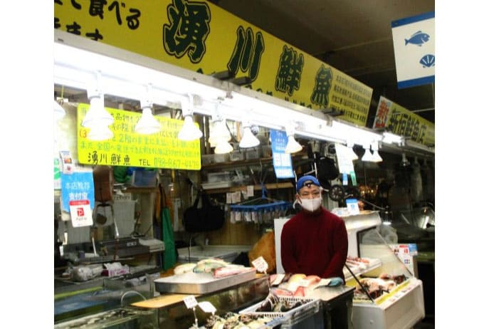 沖縄 那覇市 第一牧志公設市場 鮮魚 湧川鮮魚