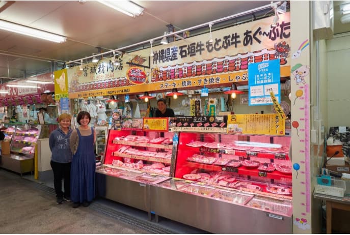 沖縄 那覇市 第一牧志公設市場 精肉 宮城精肉店