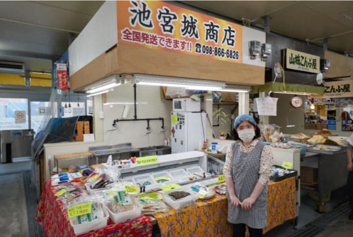 沖縄 那覇市 第一牧志公設市場 生鮮 池宮城商店