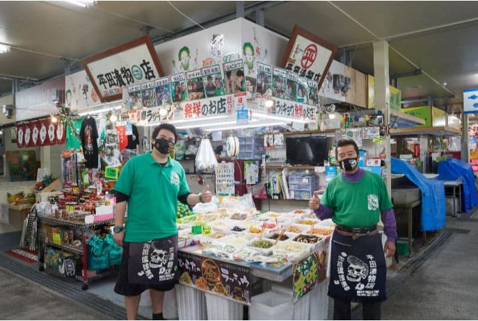 沖縄 那覇市 第一牧志公設市場 生鮮 平田漬物店