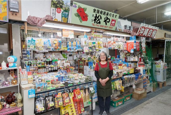 沖縄 那覇市 第一牧志公設市場 生鮮 松や