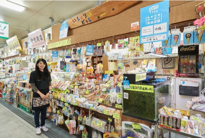 沖縄 那覇市 第一牧志公設市場 生鮮 いちゃりばどぅしぐゎー