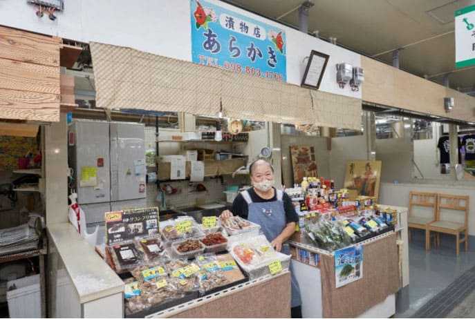 沖縄 那覇市 第一牧志公設市場 生鮮 新垣漬物店