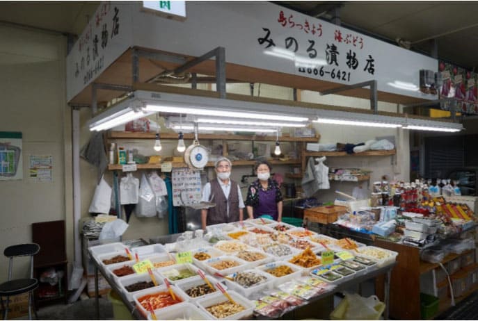 沖縄 那覇市 第一牧志公設市場 生鮮 みのる漬物店