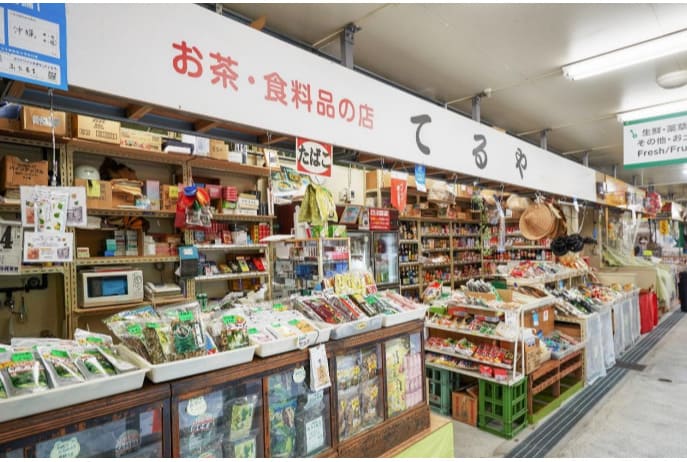 沖縄 那覇市 第一牧志公設市場 外小間 お茶・食料品の店てるや