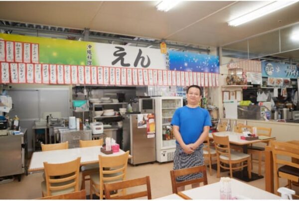 沖縄 那覇市 第一牧志公設市場 飲食店 えん