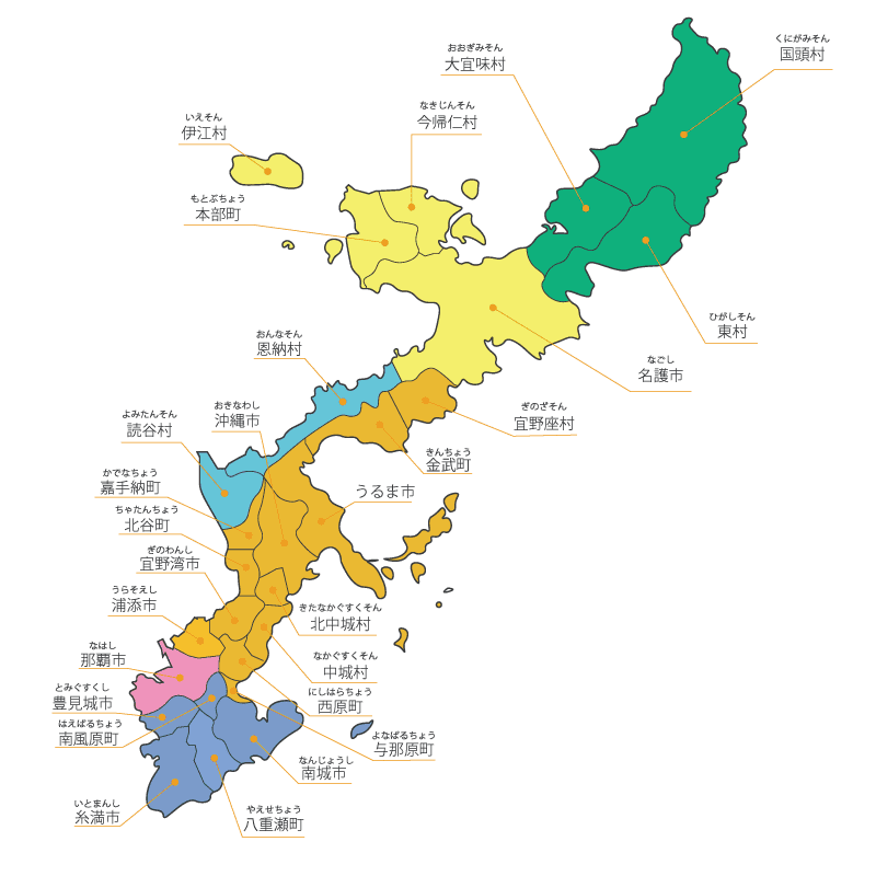 沖縄本島 エリア分け 分類 MAP