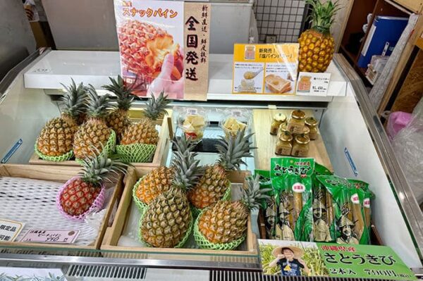 那覇市 国際通り わしたショップ店 沖縄お土産