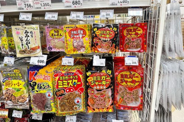 那覇市 国際通り わしたショップ店 沖縄お土産 ミミガージャーキー