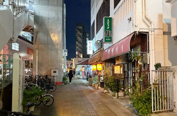 那覇市 ゆいレール安里駅 栄町 山羊料理 美咲