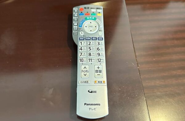 ロワジール スパタワー 那覇 客室 スーペリアツイン テレビ リモコン