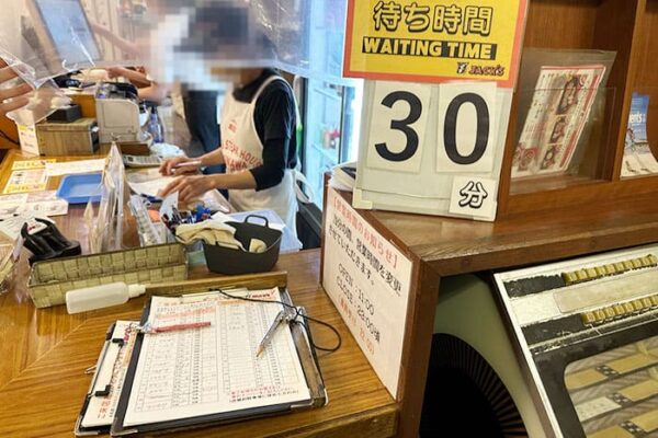 那覇市 ジャッキー ステーキハウス 店内 ウェイティングボード 待ち時間