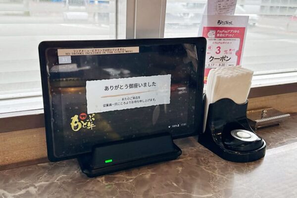 本部町 焼肉もとぶ牧場 本部店 店内 テーブル席 タブレット 注文