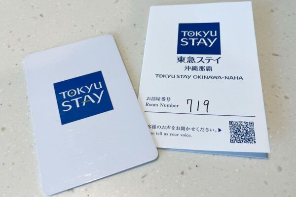 東急ステイ沖縄那覇 客室 レジデンシャルツイン カードキー