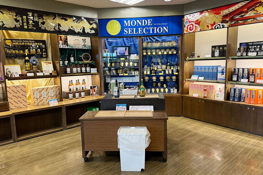 糸満市 まさひろ酒造 ショップ 試飲 泡盛 ウイスキー ジン
