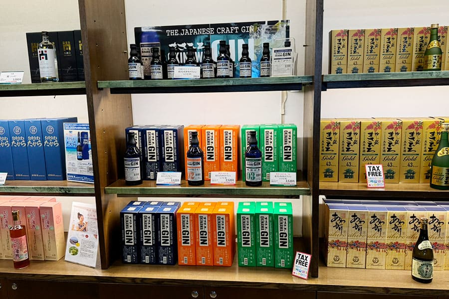 糸満市 まさひろ酒造 ショップ 試飲 泡盛 ジン