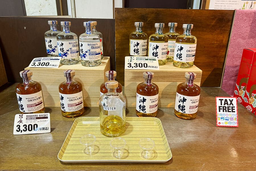 糸満市 まさひろ酒造 ショップ 試飲 ウイスキー