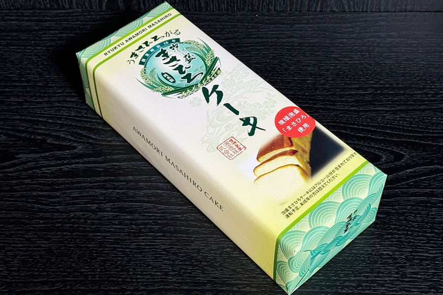 まさひろ酒造 泡盛まさひろケーキ