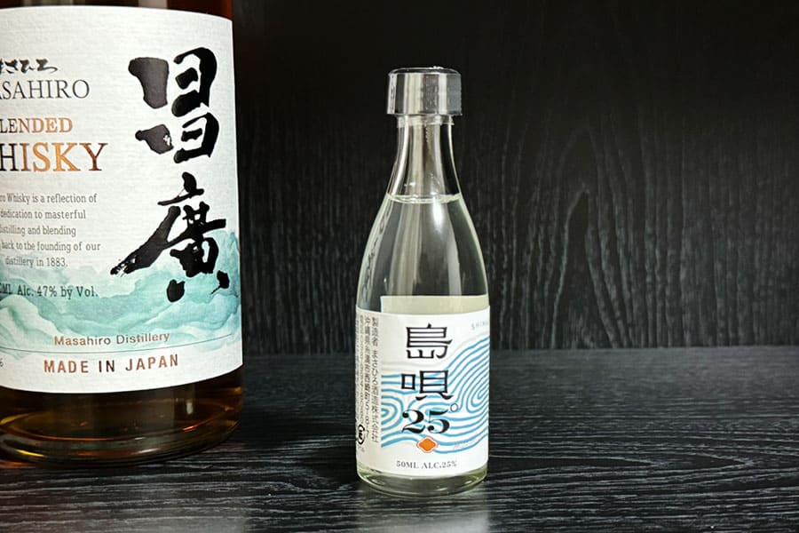 まさひろ酒造 泡盛 島唄 ミニボトル