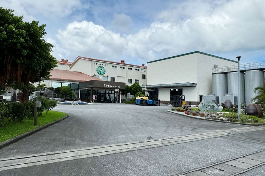 糸満市 まさひろ酒造 蔵元 泡盛 本社 工場 外観