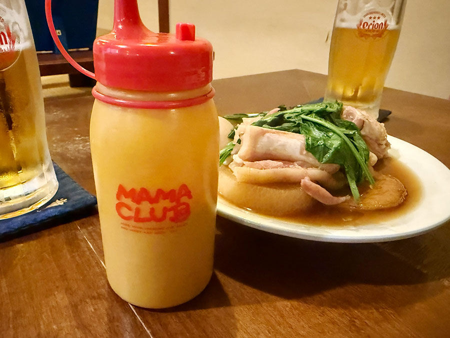 宮古島 居酒屋 郷土料理 島おでん たから おでん盛り合わせ カラシ
