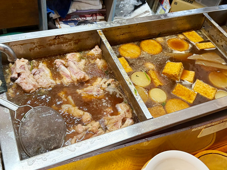 宮古島 居酒屋 郷土料理 島おでん たから