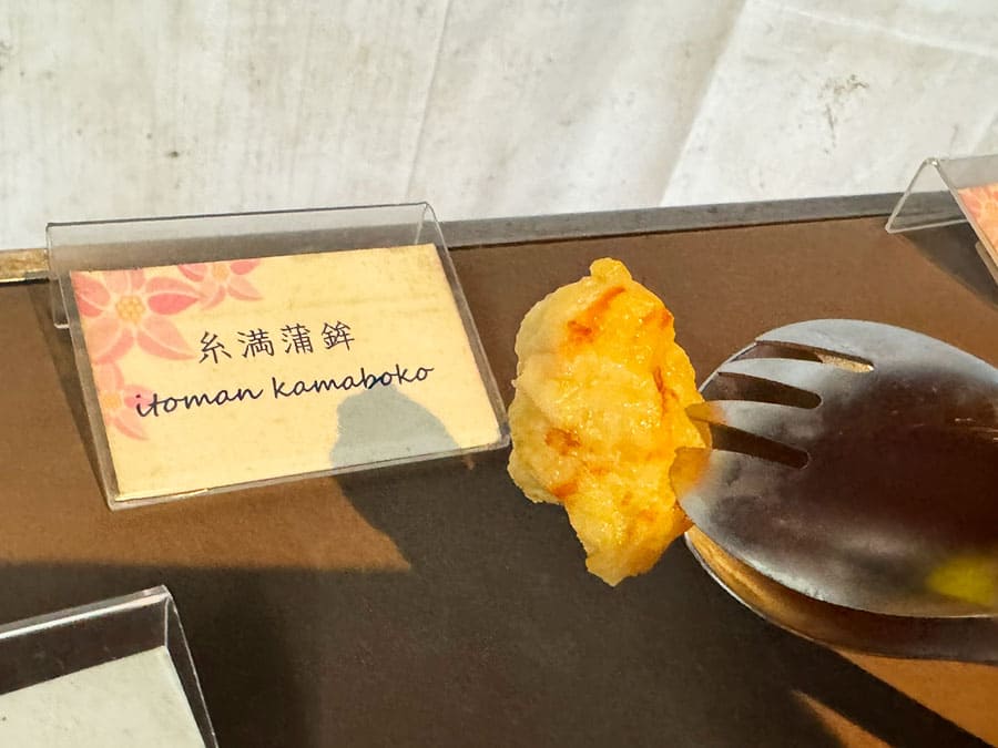 糸満市 サザンビーチホテル＆リゾート沖縄 ガーデン BBQ 糸満蒲鉾