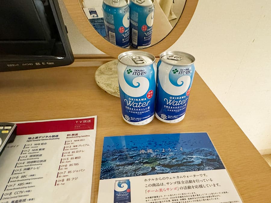 糸満市 サザンビーチホテル&リゾート沖縄 客室 スーペリア・オーシャン ミネラルウォーター