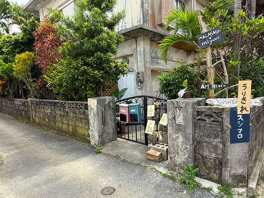 宮古島 スシマロ マラサダドーナツ スイーツ 朝食 SUSHEMARO 外観 売り切れ