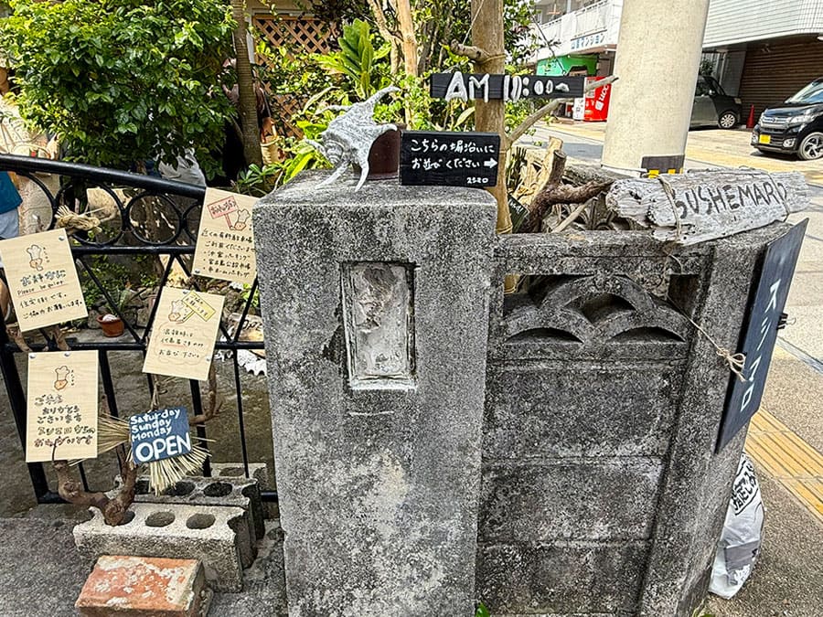 宮古島 スシマロ マラサダドーナツ スイーツ SUSHEMARO 外観 オープン