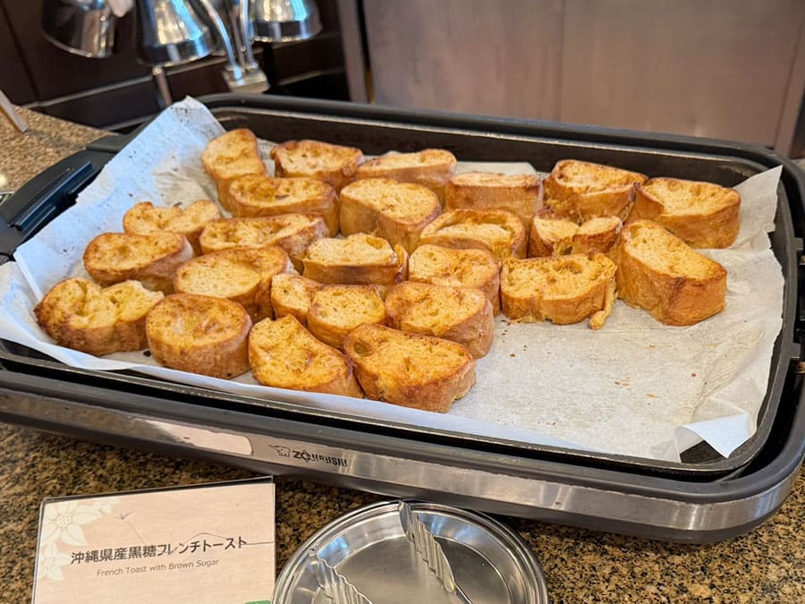 糸満市 サザンビーチホテル＆リゾート沖縄 朝食 ビュッフェ 黒糖 フレンチトースト