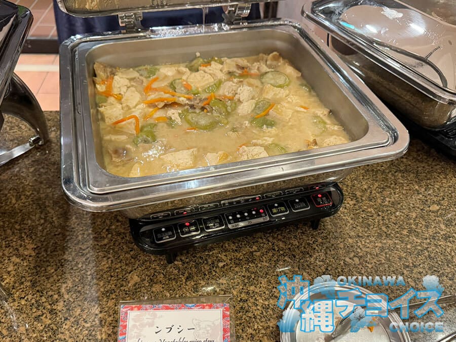 糸満市 サザンビーチホテル＆リゾート沖縄 夕食 沖縄料理 ンブシー