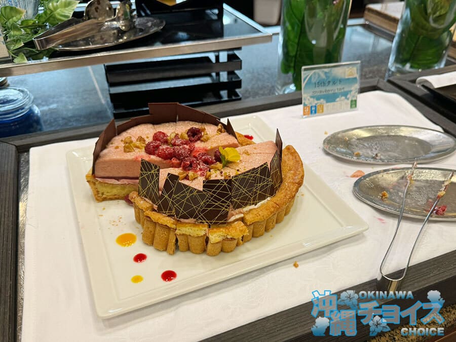 糸満市 サザンビーチホテル＆リゾート沖縄 夕食 デザート スイーツ タルト