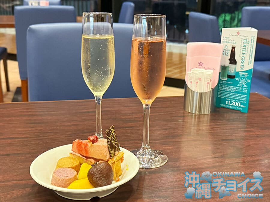 糸満市 サザンビーチホテル＆リゾート沖縄 夕食 スイーツ スパークリングワイン シャンパン