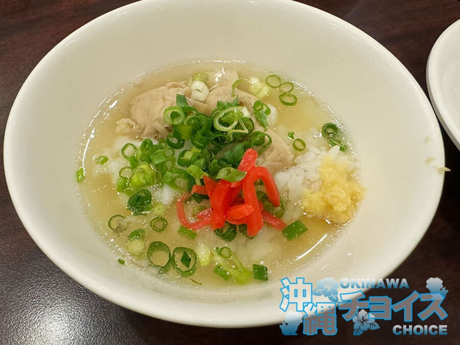 糸満市 サザンビーチホテル＆リゾート沖縄 夕食 沖縄料理 中味汁めし