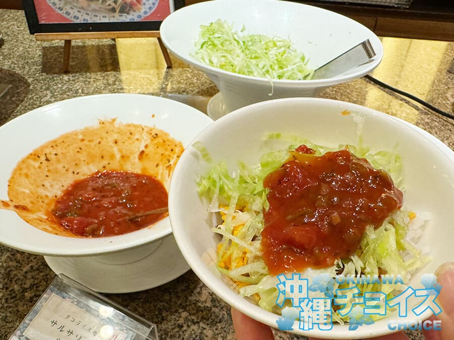 糸満市 サザンビーチホテル＆リゾート沖縄 夕食 沖縄料理 タコライス サルサソース