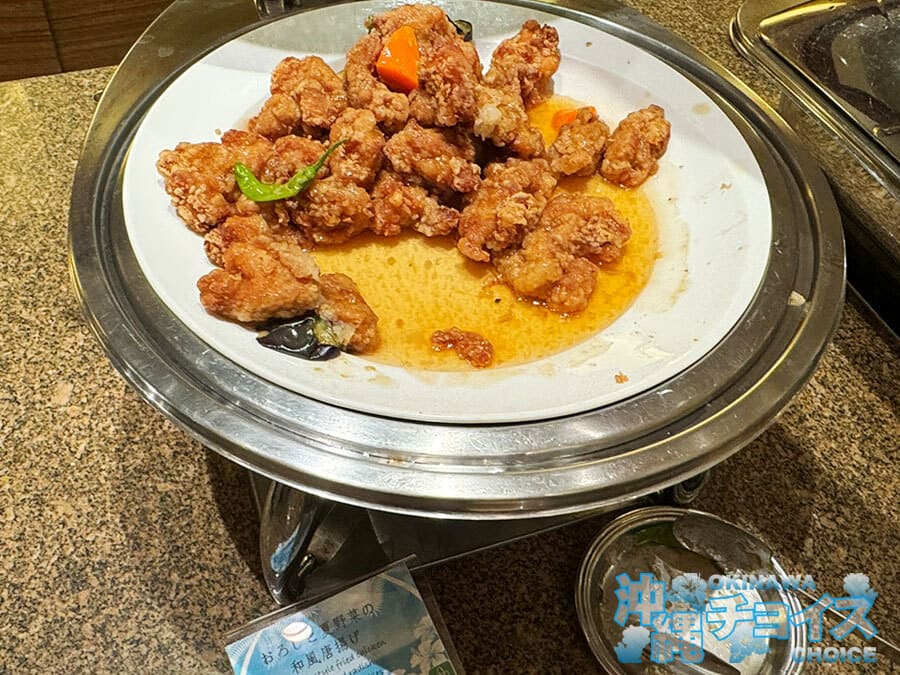 糸満市 サザンビーチホテル＆リゾート沖縄 夕食 おろしと夏野菜の和風唐揚げ