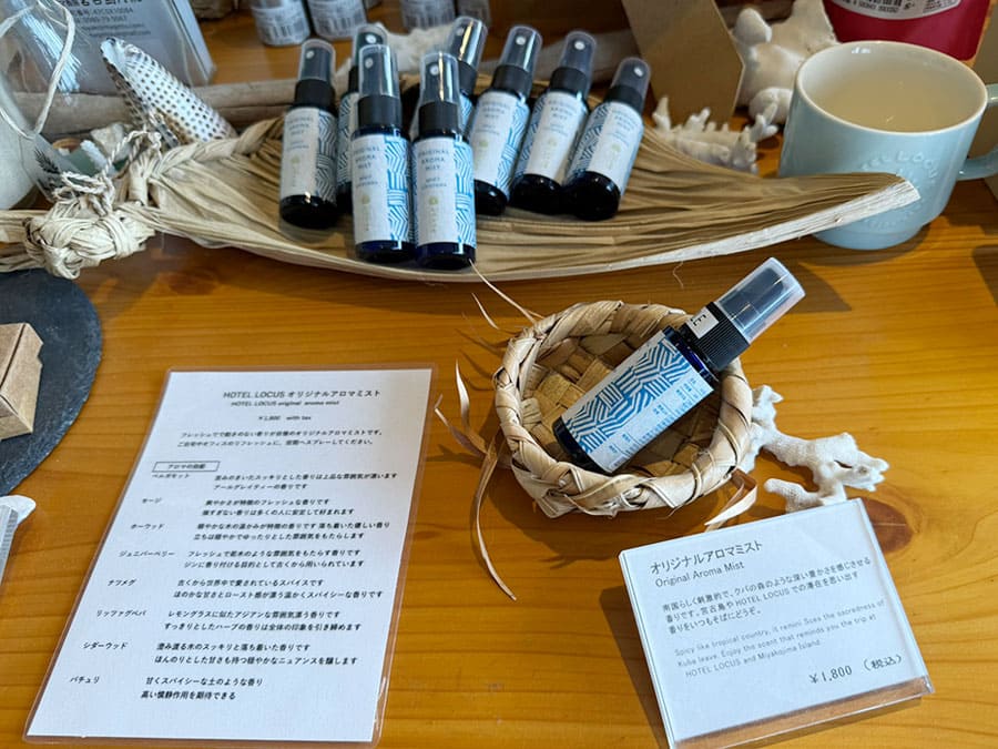 宮古島 ホテル ローカス ロビー 売店 アロマ