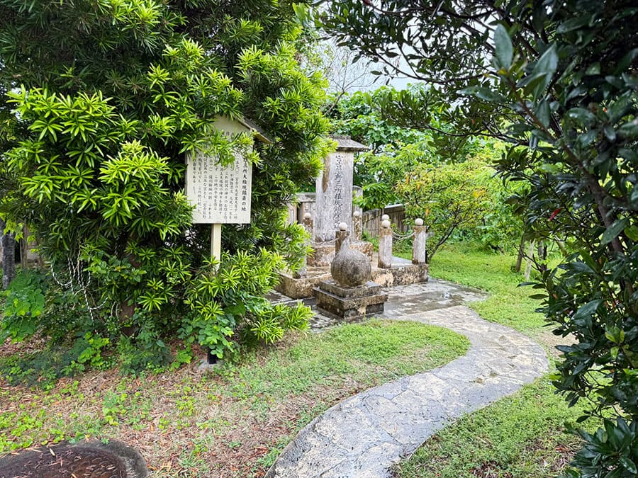 宮古島 宮古総鎮守 宮古神社 境内 宮古熊野三所大権鎮斎の地