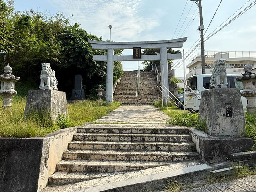宮古島 宮古総鎮守 宮古神社 一の鳥居