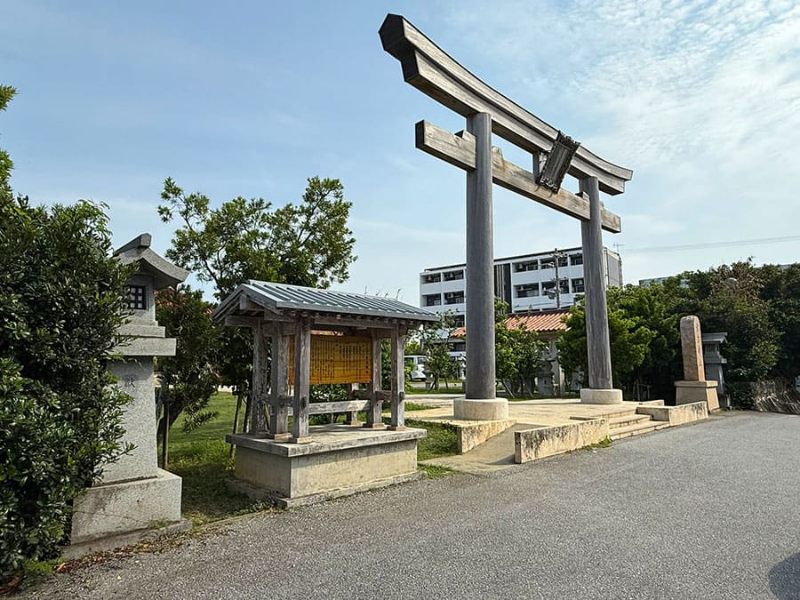 宮古島 宮古総鎮守 宮古神社 二の鳥居