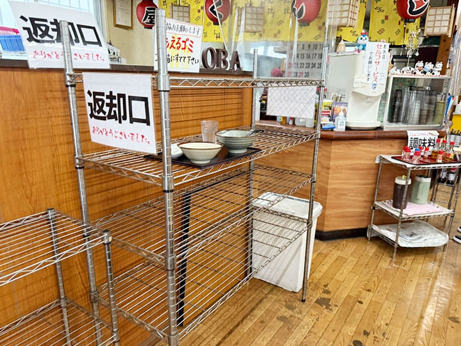 宮古島 沖縄そば 宮古そば じんく屋 食器 返却口