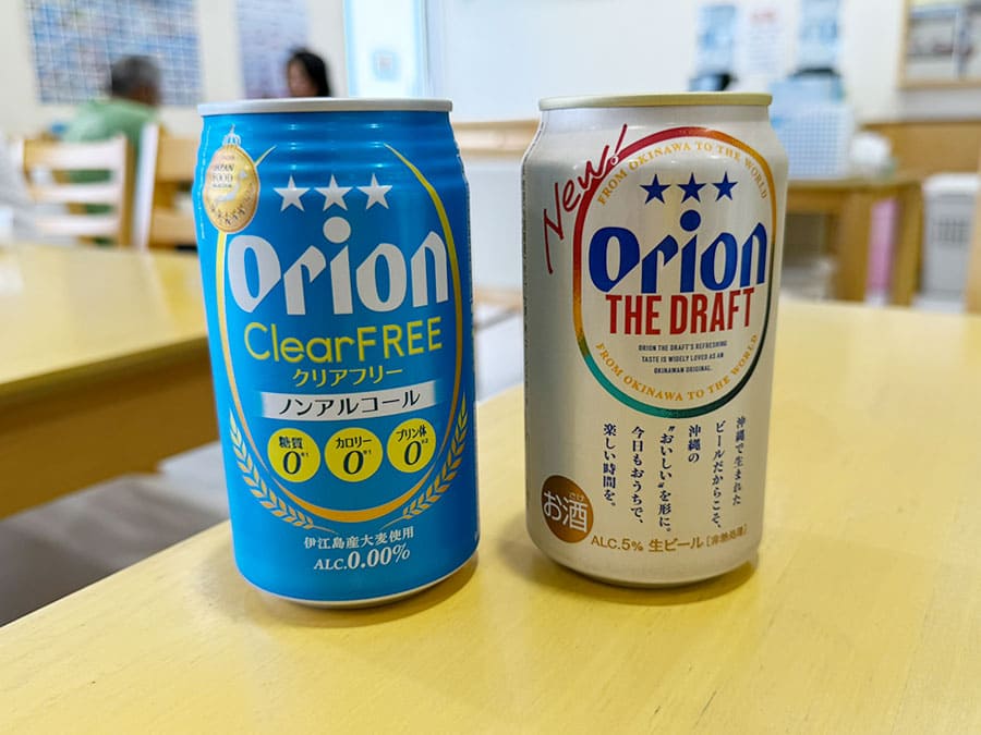 宮古諸島 伊良部島 佐良浜漁港 おーばんまい食堂 缶ビール オリオンビール ノンアルコール クリアフリー