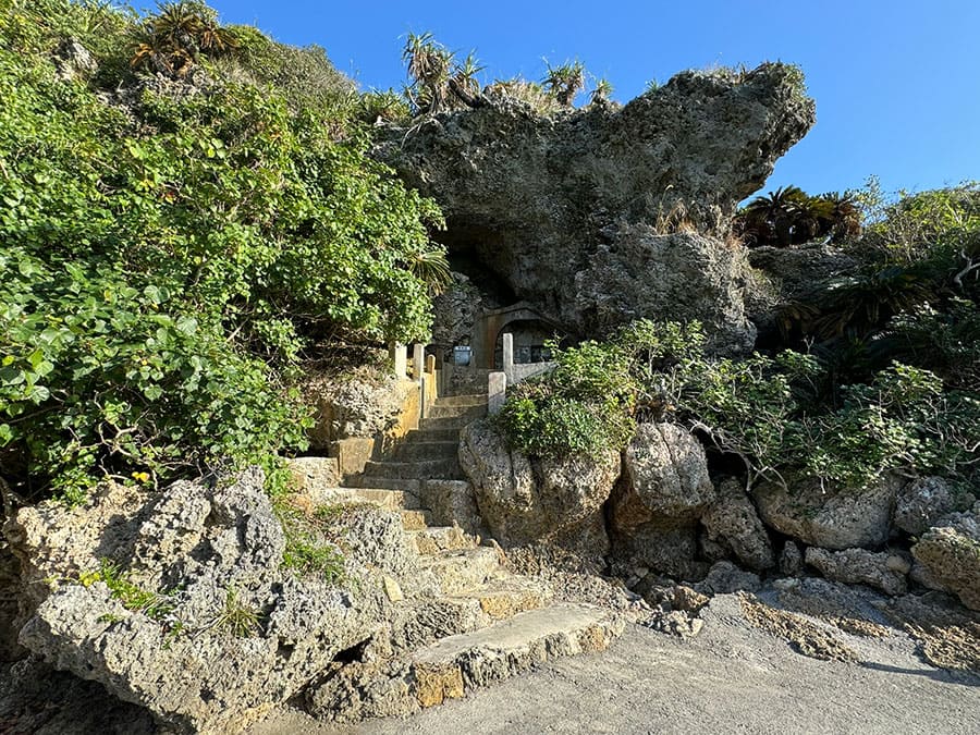 うるま市 浜比嘉島 アマミチュー アマミチューの墓