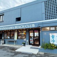宮古島 宮古冷麺 ロバート馬場 プロデュース オーナー 店舗 外観