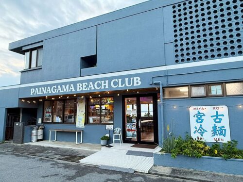 宮古島 宮古冷麺 ロバート馬場 プロデュース オーナー 店舗 外観