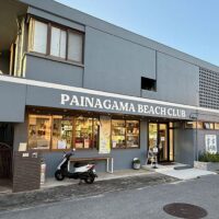 宮古島 宮古冷麺 ロバート馬場 プロデュース オーナー 店舗 外観 夕景