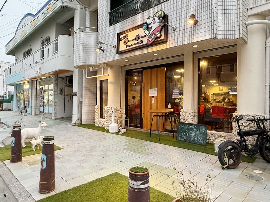 宮古島 平良 居酒屋めーめー ヤギ料理 外観 めーめー麺